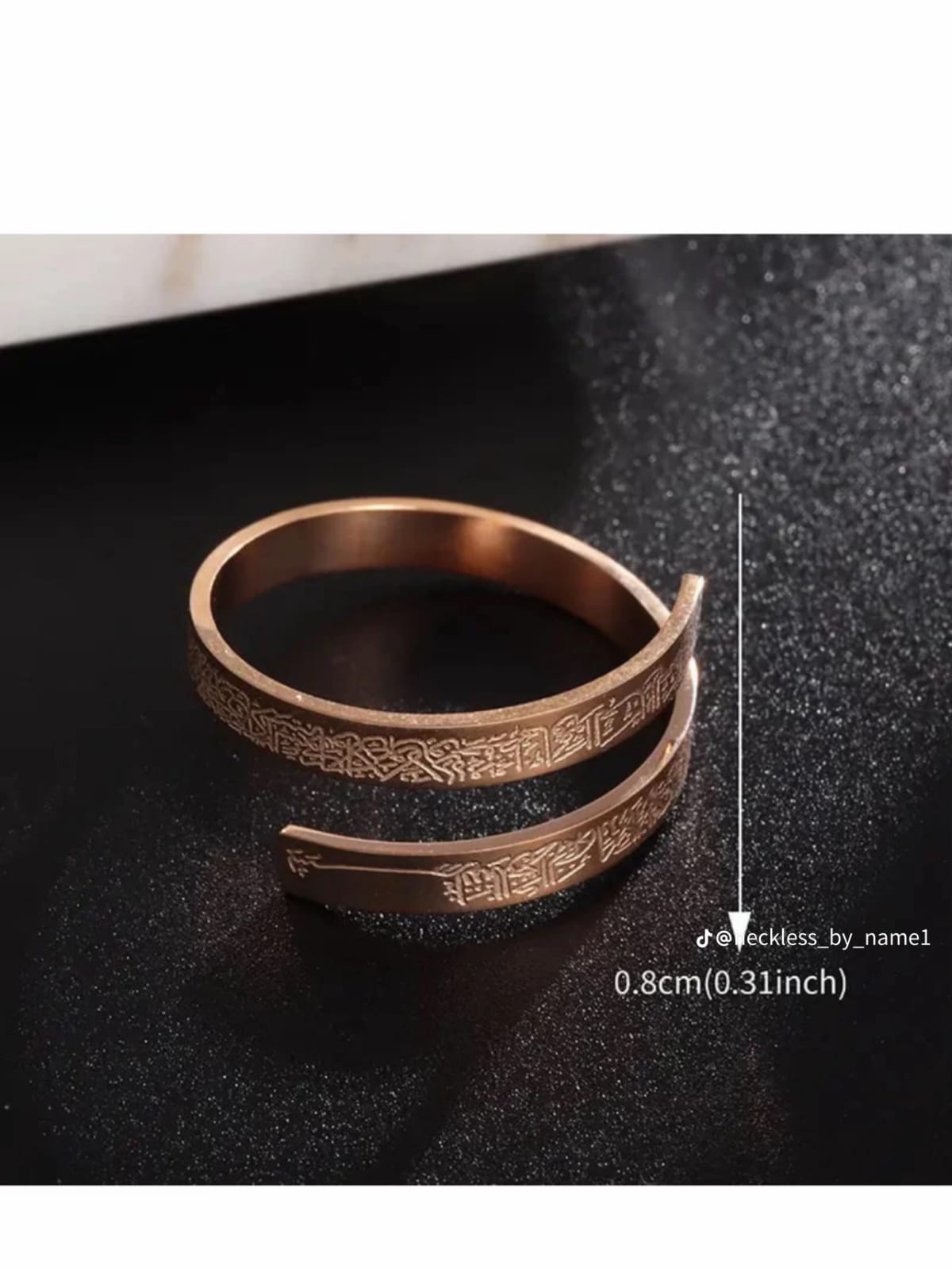 Ayat Al Kursi Ring